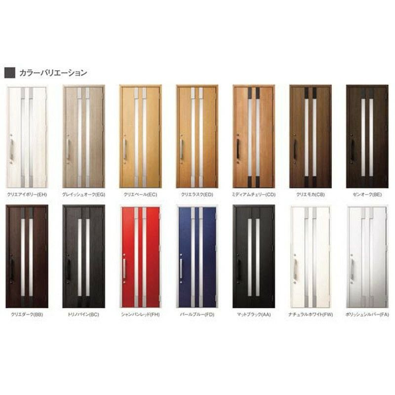 玄関ドア 断熱k2/k4仕様 ジエスタ２ 両袖 M14型 W1240×H2330mm エントリーシステム/FamiLock対応玄関ドア リクシル LIXIL トステム TOSTEM 住宅 ドア 玄関サッシ アルミサッシ 交換 リフォーム DIY 2枚目