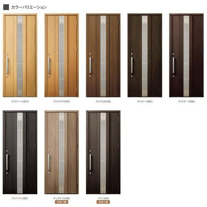 玄関ドア 断熱k2/k4仕様 ジエスタ２ 両袖 採風 M81型 W1240×H2330mm エントリーシステム/FamiLock対応玄関ドア リクシル LIXIL トステム TOSTEM 住宅 ドア 玄関サッシ アルミサッシ 交換 リフォーム DIY 2枚目