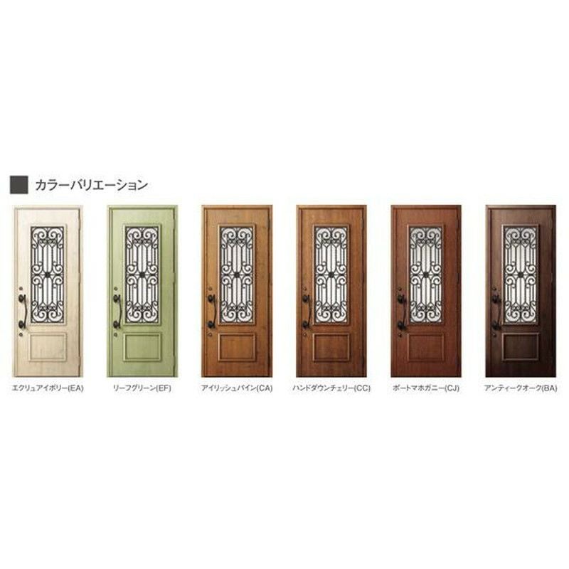 玄関ドア 断熱k2/k4仕様 ジエスタ２ 両開き C13型 W1692×H2330mm エントリーシステム/FamiLock対応玄関ドア リクシル LIXIL トステム TOSTEM 住宅 ドア 玄関サッシ アルミサッシ 交換 リフォーム DIY 2枚目