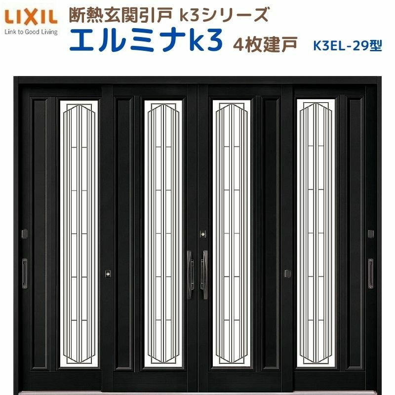 エル様 リクエスト 3点 まとめ商品 y.k様 リクエスト 3点 まとめ商品 - メルカリ