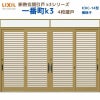 断熱玄関引戸(引き戸) 一番町K3 ランマ付き 4枚建戸 14型( 横格子) LIXIL/TOSTEM 玄関ドア リフォーム DIY