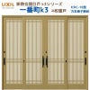断熱玄関引戸(引き戸) 一番町K3 ランマ無し 4枚建戸 18型( 万本格子横目) LIXIL/TOSTEM 玄関ドア リフォーム DIY