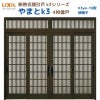 断熱玄関引戸(引き戸) やまとK3 ランマ付き 4枚建戸 16型( 柳格子) LIXIL/TOSTEM 玄関ドア リフォーム DIY