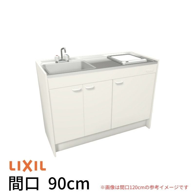 LIXIL ミニキッチン ハーフユニット 扉タイプ 間口90cm(900mm) IHヒーター100V DMK09HEW(B/E)(1/2)F100(R/L) コンパクトキッチン 流し台 リフォーム 2枚目