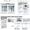 LIXIL ミニキッチン ハーフユニット 冷蔵庫タイプ 間口90cm(900mm) IHヒーター100V DMK09HFW(B/E)(1/2)F100(R/L) 冷蔵庫付きでの注文可能 コンパクトキッチン 流し台 リフォーム 4枚目
