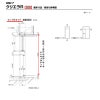【特注寸法】 玄関ドア リクシル クリエラR 17型 片開き オーダーサイズ ランマ無 内付/半外付型 LIXIL トステム TOSTEM 玄関ドア オーダー 扉 アルミサッシ ドア 建具 建材 安い リフォーム DIY 4枚目