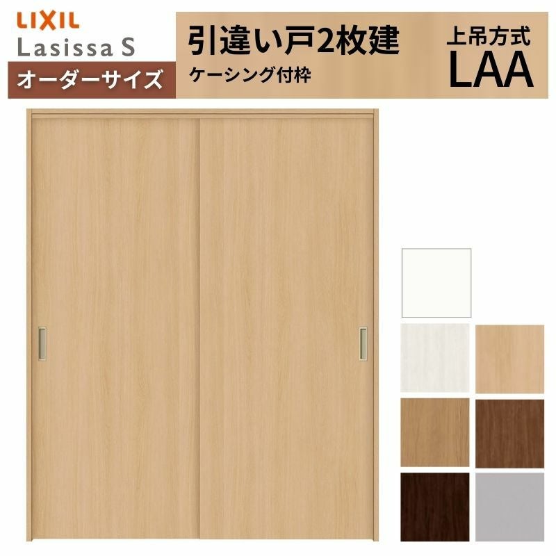 「りう 様」専用 ２台セット ゼット（ZETT） 野球 一般軟式グローブ オールラウンド メンズ 26S