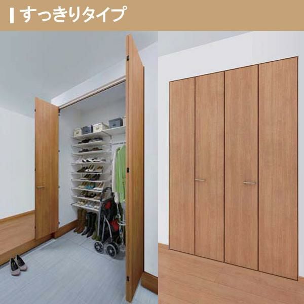 オーダーサイズ リクシル ラシッサS クローゼットドア 4枚折れ戸 ラシッサS すっきりタイプ LAE ノンケーシング枠 W1020～1820㎜×H1518～2425㎜ ミラー無 2枚目