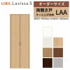 オーダーサイズ リクシル ラシッサS クローゼットドア 両開き戸 LAA ケーシング付枠 W553～953㎜×H1823～2023㎜ 押入れ 棚 リフォーム DIY