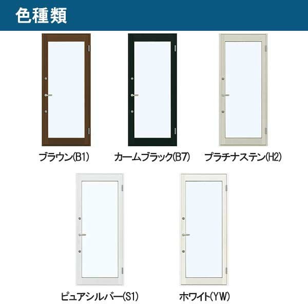 店舗ドア 7TD 両開き 単板ガラス 1ロック仕様 中桟無し 全面ガラス 半 