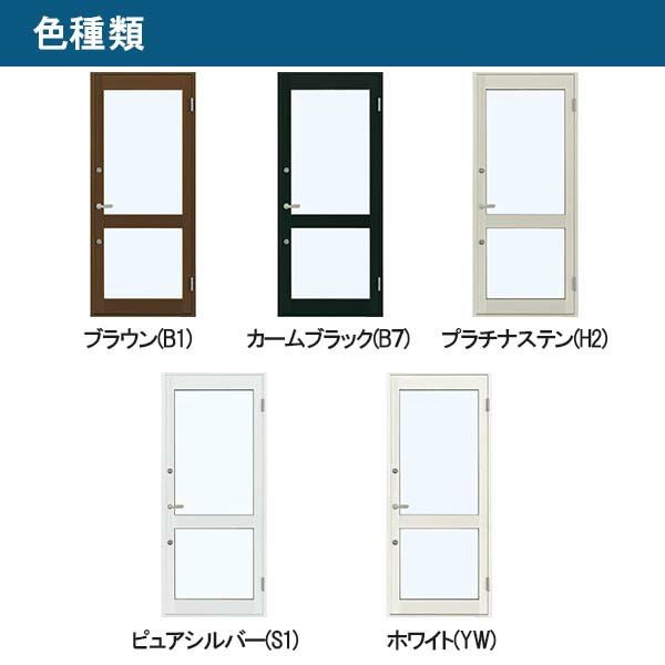 店舗ドア 7TD 片開き 単板ガラス 1ロック仕様 中桟付き 半外付