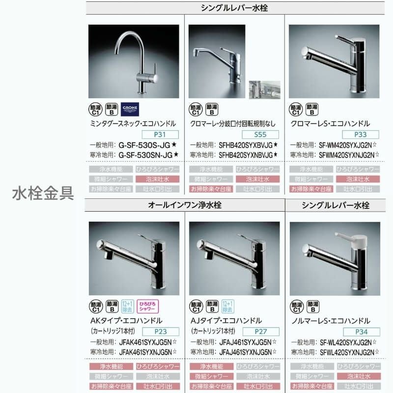 000000122782-10.jpg?size=l&w=