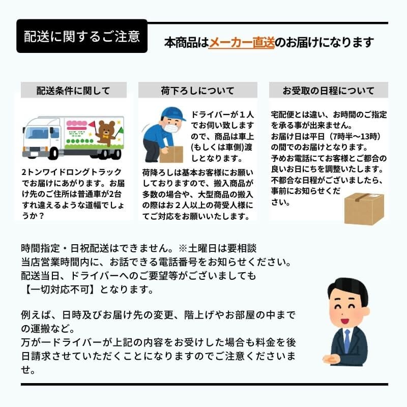 コンパクトキッチン ティオ Tio LixiL 壁付I型 ベーシック W1650mm