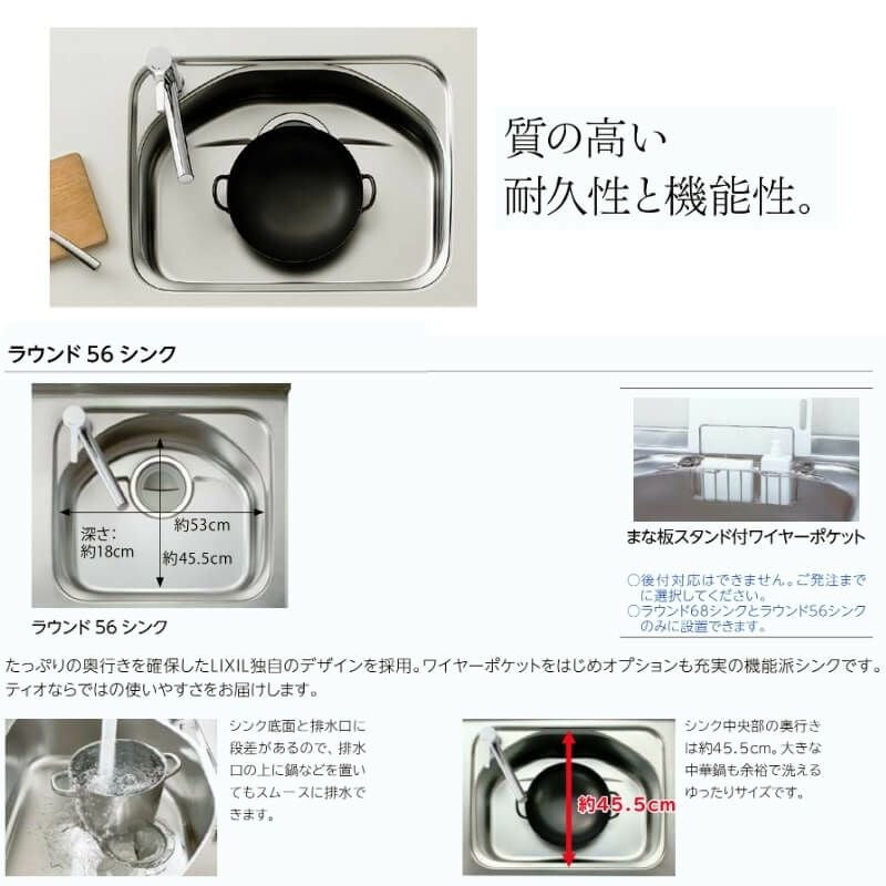 おひとり様お櫃 八十八: ヤソハチ - 4TH-MARKET onlineshop