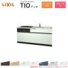 コンパクトキッチン ティオ Tio LixiL 壁付I型 トレーボード W1950mm 間口195cm(グリル付3口コンロ用) グループ1 リクシル システムキッチン フロアユニットのみ