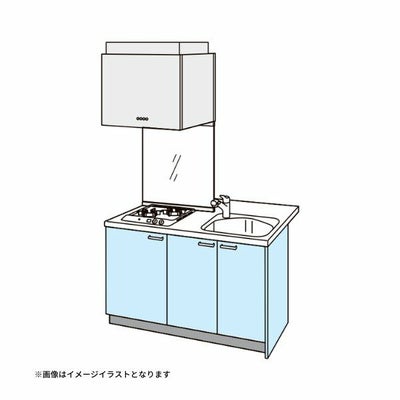 コンパクトキッチン ティオ Tio LixiL ペニンシュラI型 ベーシック W1374mm 間口137.4cm 奥行97cm(グリルなし2口コンロ用) グループ1 リクシル システムキッチン
