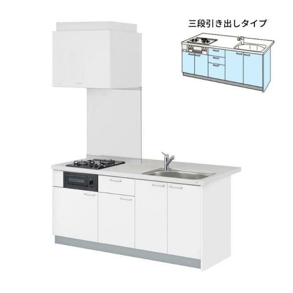 コンパクトキッチン ティオ Tio LixiL ペニンシュラI型 3段引出し