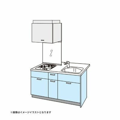 コンパクトキッチン ティオ Tio LixiL ペニンシュラI型 トレーボード W1524mm 間口152.4cm(グリルなし2口コンロ用) グループ3 リクシル システムキッチン 流し台