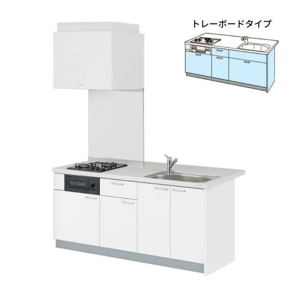 コンパクトキッチン ティオ Tio LixiL ペニンシュラI型 トレーボード