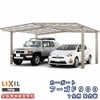 カーポート 2台駐車場 リクシル フーゴF900 1台用 M合掌 24・27-50型 W5101×L5028 熱線遮断FRP板DRタイプ