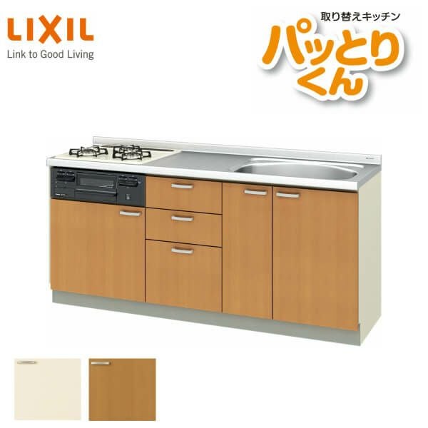システムキッチン フロアユニット W1800mm 間口180cm GKシリーズ GK-U