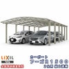 カーポート 4台駐車場 リクシル フーゴR1500 2台用 縦2連棟 60-50型 W6053×L9922 熱線遮断FRP板DRタイプ