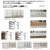 フェンス LIXIL サニーブリーズフェンス S型＜採光タイプ＞ 間仕切りタイプ(二段施工) T-18 本体 上段T-8(S型)/下段T-10(S型) 1000×1754mm 2枚目