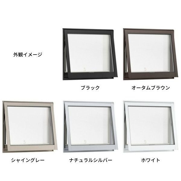スペーサー付] 横すべり出し窓 オペレーター 03605 サーモスL W405