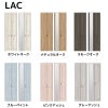 【オーダーサイズ 】リクシル ラシッサD パレット クローゼット 2枚折れ戸 レールタイプ APCF-LAC ケーシング付枠 W542～942mm×H1545～2425mm ミラー付/無 2枚目