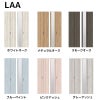 【オーダーサイズ 】リクシル ラシッサD パレット クローゼット 2枚折れ戸 ノンレール APCF-LAA ノンケーシング枠 W542～942mm×H1545～2425mm ミラー付/無 2枚目