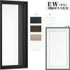 FIX窓 06913 EW (PG) W730×H1370mm 樹脂サッシ 窓 複層ガラス 採光窓 固定サッシ リクシル LIXIL ＥＷ リフォーム DIY