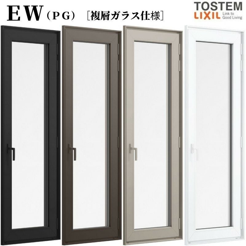 テラスドア 06018 EW (PG) W640×H1870mm 樹脂サッシ 窓 複層ガラス