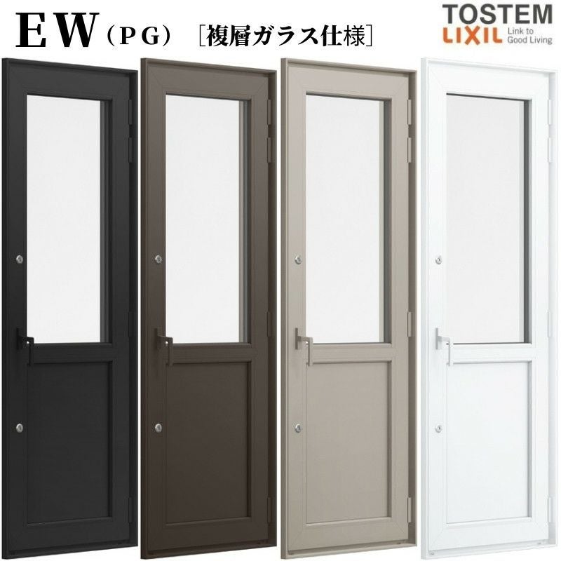 【オーダー専用受付窓口】2点～承ります 勝手口ドア 中桟パネル 06920 EW (PG) W730×H2070mm 樹脂サッシ 窓 複