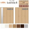 【オーダーサイズ 】リクシル ラシッサS クローゼットドア 4枚折れ戸 ノンレール ASCN-LAA ノンケーシング枠 W1045～1844mm×H1545～2425mm ミラー付/無