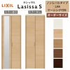 【オーダーサイズ 】リクシル ラシッサS クローゼットドア 2枚折れ戸 ノンレール ASCN-LAB ケーシング付枠 W542～942mm×H1545～2425mm ミラー付/無