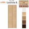 【オーダーサイズ 】リクシル ラシッサS クローゼットドア 2枚折れ戸 ノンレール ASCN-LAE ケーシング付枠 W542～942mm×H1545～2425mm ミラー無