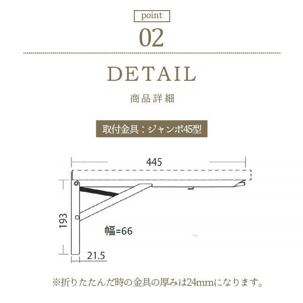壁掛けテーブル 折りたたみテーブル W85×D50×T1.8cm 耐荷重100kg サイドテーブル 作業台 パソコンデスク 机 省スペース カウンターテーブル リフォーム DIY 3枚目