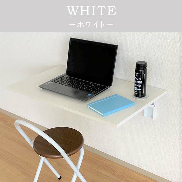 壁掛けテーブル 折りたたみテーブル W85×D50×T1.8cm 耐荷重100kg サイドテーブル 作業台 パソコンデスク 机 省スペース カウンターテーブル リフォーム DIY 8枚目