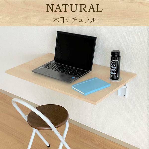 壁掛けテーブル 折りたたみテーブル W85×D50×T1.8cm 耐荷重100kg サイドテーブル 作業台 パソコンデスク 机 省スペース カウンターテーブル リフォーム DIY 9枚目