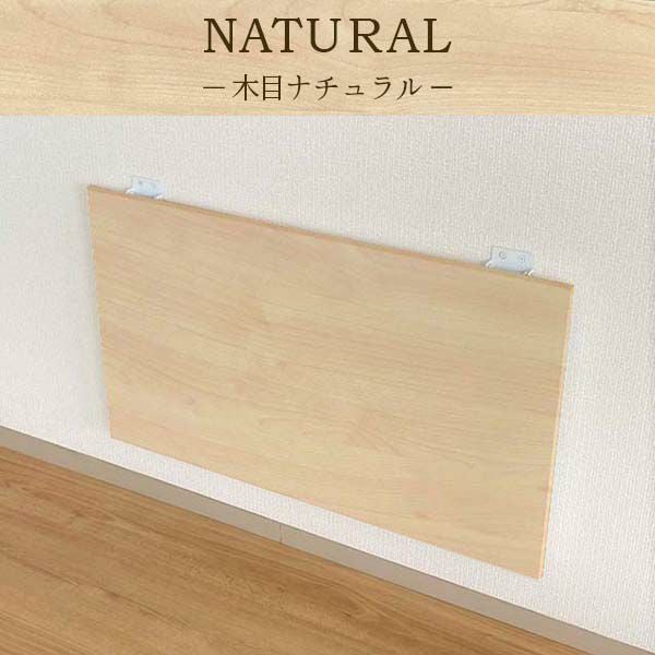 壁掛けテーブル 折りたたみテーブル W85×D50×T1.8cm 耐荷重100kg サイドテーブル 作業台 パソコンデスク 机 省スペース カウンターテーブル リフォーム DIY 12枚目