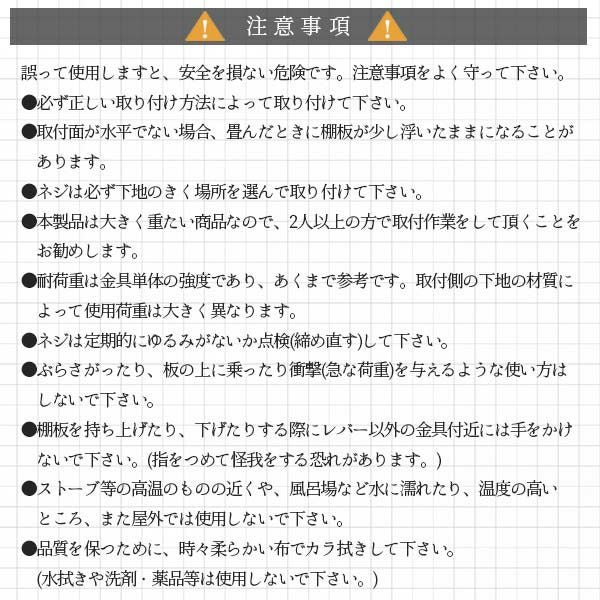 壁掛けテーブル 折りたたみテーブル W85×D50×T1.8cm 耐荷重100kg サイドテーブル 作業台 パソコンデスク 机 省スペース カウンターテーブル リフォーム DIY 14枚目