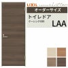 【オーダーサイズ 】リクシル ラシッサD ラテオ 室内ドア トイレドア ALTL-LAA ケーシング付枠 W507～957mm×Ｈ640～2425mm 2枚目