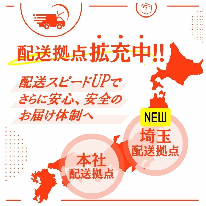オーダーサイズ 】リクシル ラシッサD ラテオ 室内引戸 アウトセット