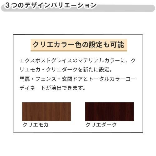 000000132333-05.jpg?size=l&w=