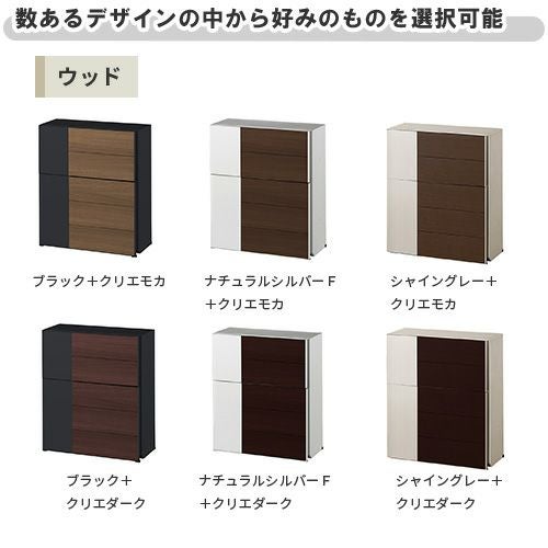 エクスポスト グレイス・ライン  壁付け・ポール建て兼用 前入れ・前取り出し  LIXIL リクシル 郵便ポスト DIY 8枚目