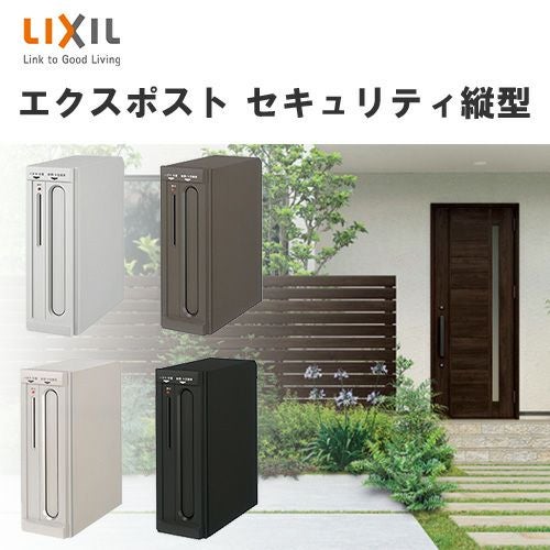 中古 ZJDYDY 天然木製 据置縦型郵便ポスト エクスポスト セキュリティ縦型ポスト 壁付け・壁埋込兼用 前入れ・後
