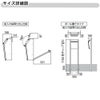エクスポスト プレイン  壁付け・ポール建て兼用 前取り出し・後取り出し選択可  LIXIL リクシル 郵便ポスト DIY 8枚目
