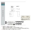 【オーダーサイズ 】リクシル ラシッサD ラテオ クローゼットドア アウトセットタイプ ALCA-LAA DW540?990×DH1700?2368mm 4枚目