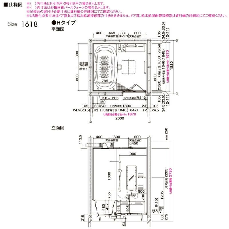 000000133050-02.jpg?size=l&w=