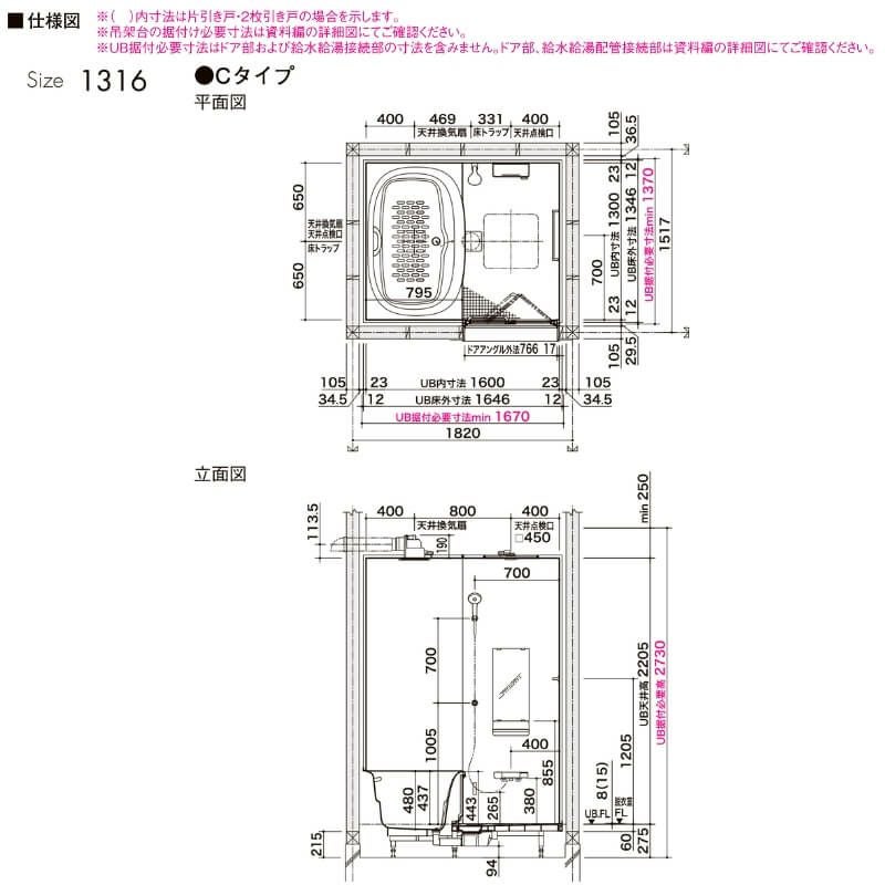000000133070-02.jpg?size=l&w=
